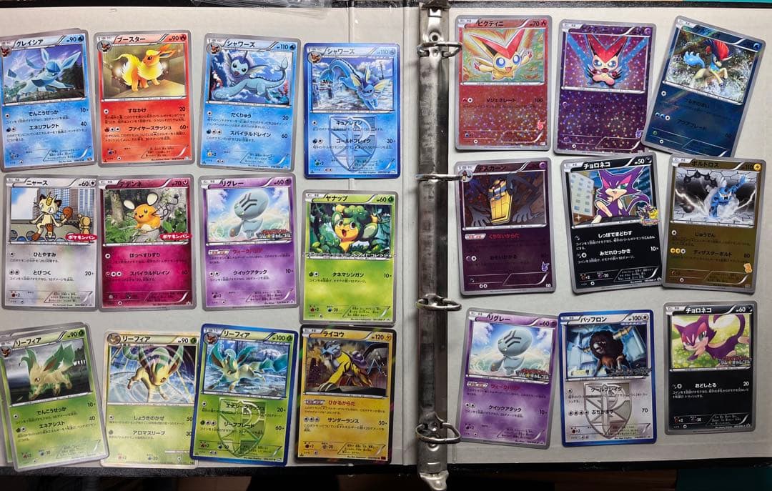 [最終値下げ] ポケカ　コレクション　330枚　コレクション引退 　BW