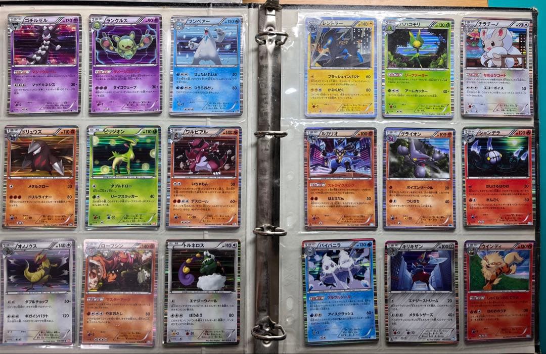 [最終値下げ] ポケカ　コレクション　330枚　コレクション引退 　BW