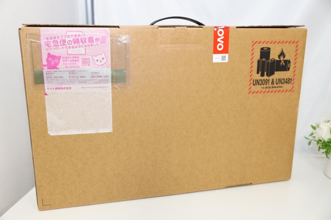 元箱付ThinkPad P1 Gen 3 i7-10750H 16/512GB