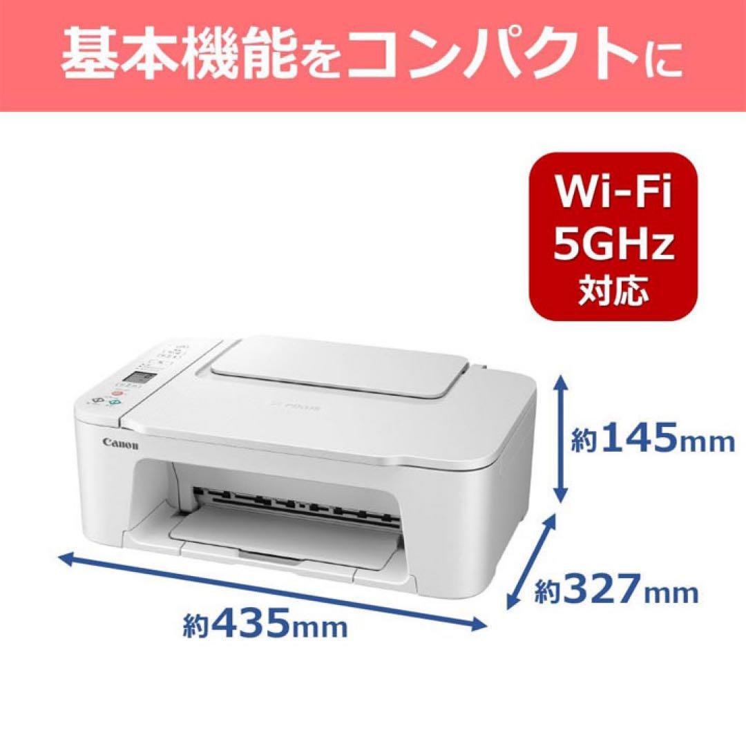 CANON 年賀状 印刷機 プリンター TS3730 コピー機 本体 GE39