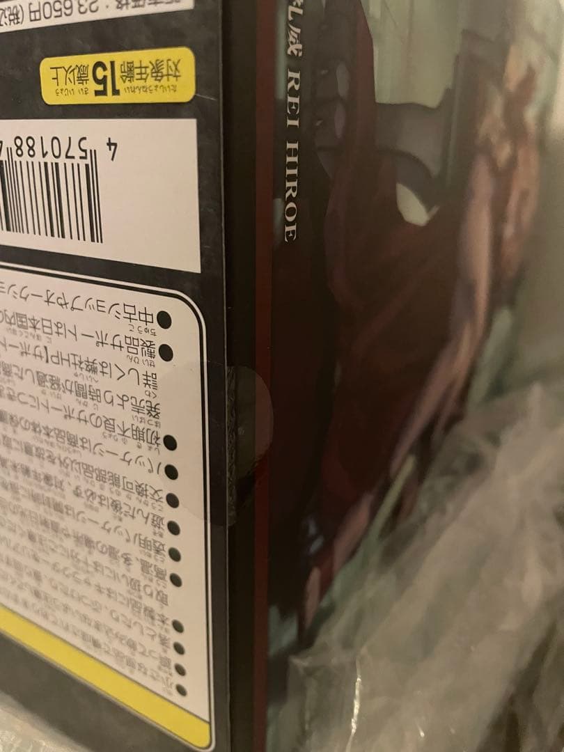 【未開封】特典付き　BLACK LAGOON バラライカ 真紅の女帝Ver.