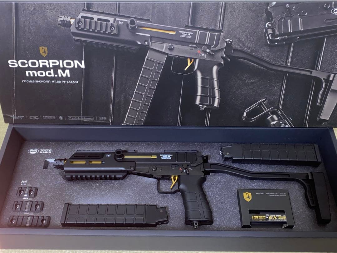 東京マルイ SCORPION mod.M 電動コンパクト マシンガン