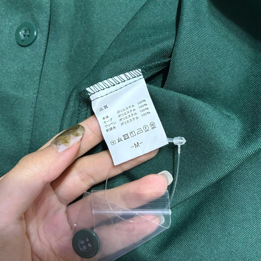 【美品】あいみょん サーチライト ユニフォーム