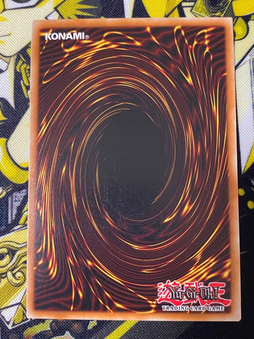 遊戯王 鬼ガエル 英語版 レリーフ OP03 OTS