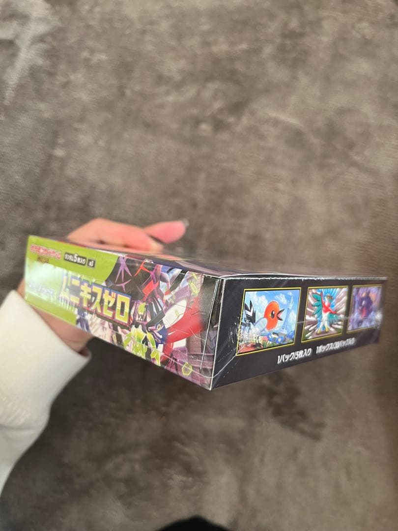 シュリンク付きムニキスゼロBOX