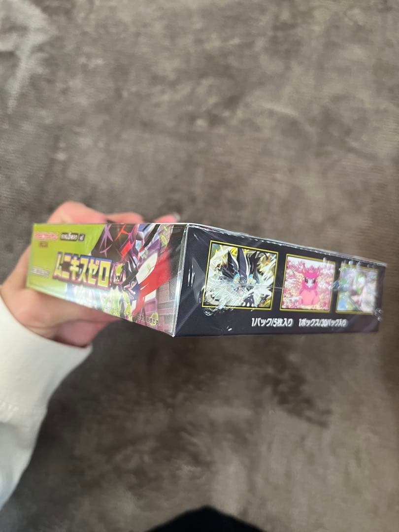 シュリンク付きムニキスゼロBOX