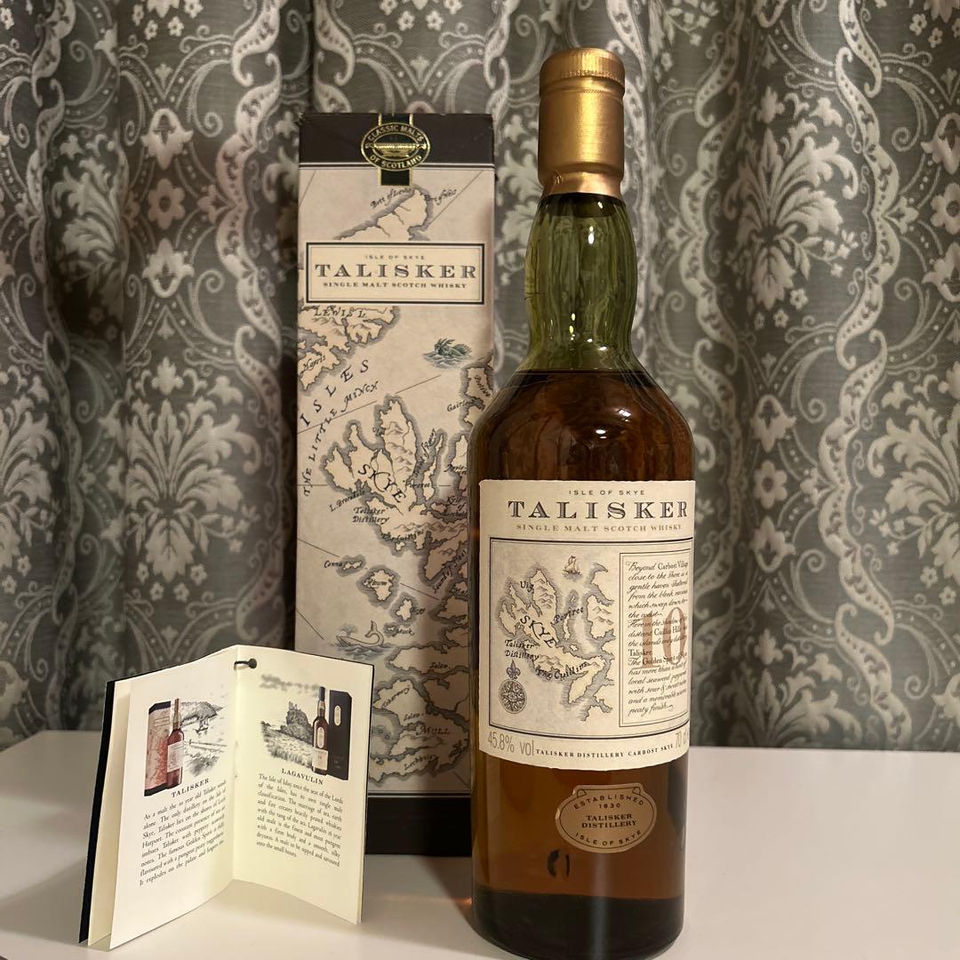 タリスカー TALISKER 10年 マップラベル 旧ボトル 古酒