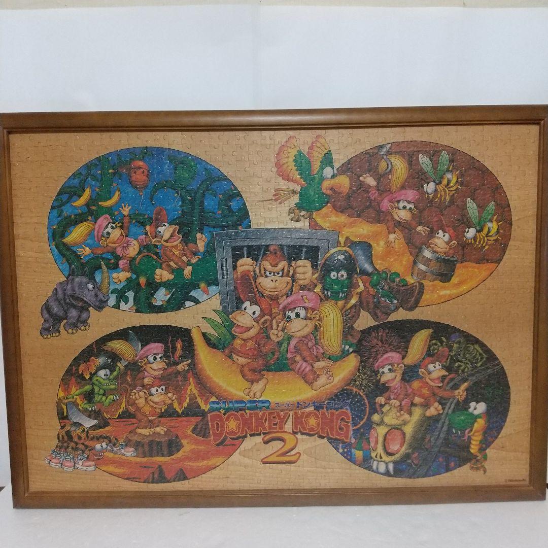 SUPER DONKEY KONG 2 ジグソーパズル 天然木製 1000ピース