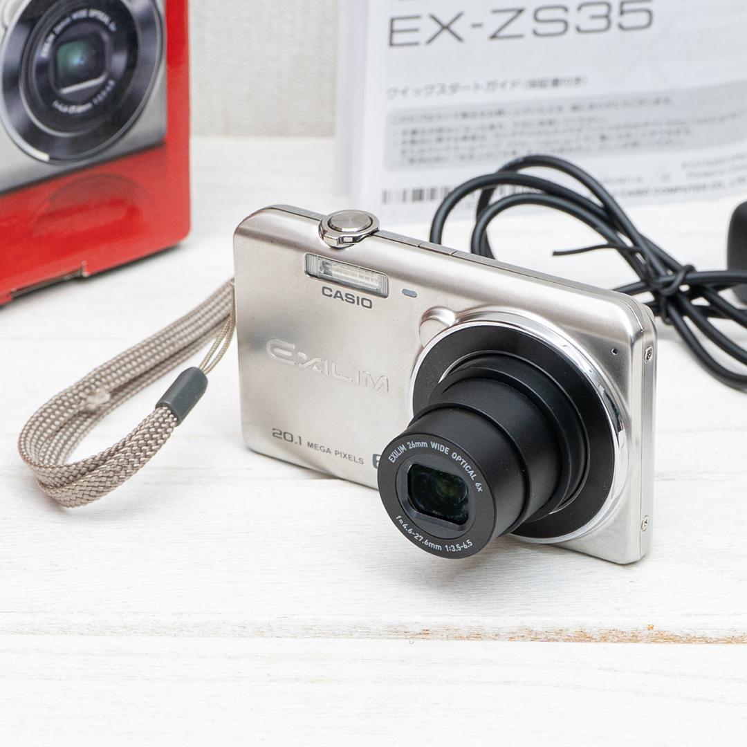 CASIO EXILM EX-ZS35 箱・付属品あり｜コンデジ
