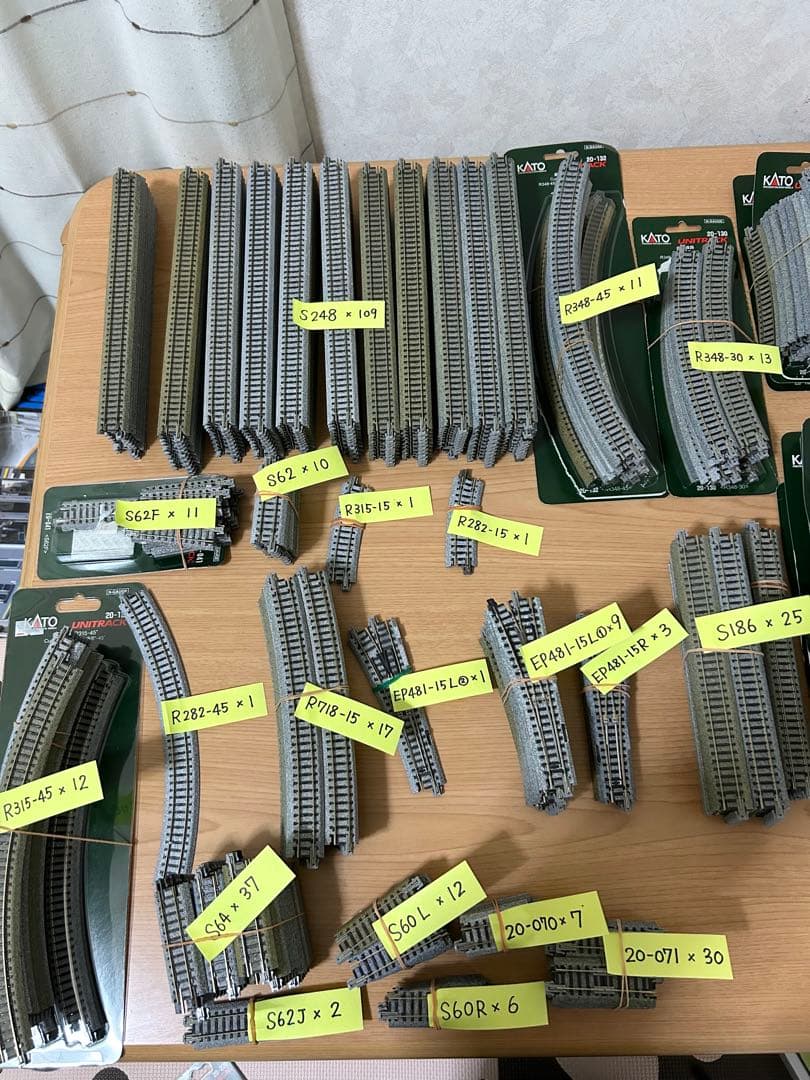 【400本以上！超大量まとめ売り】KATO Nゲージ　レールセット