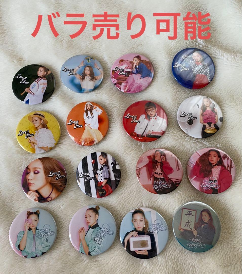 西野カナ 缶バッジ 16種