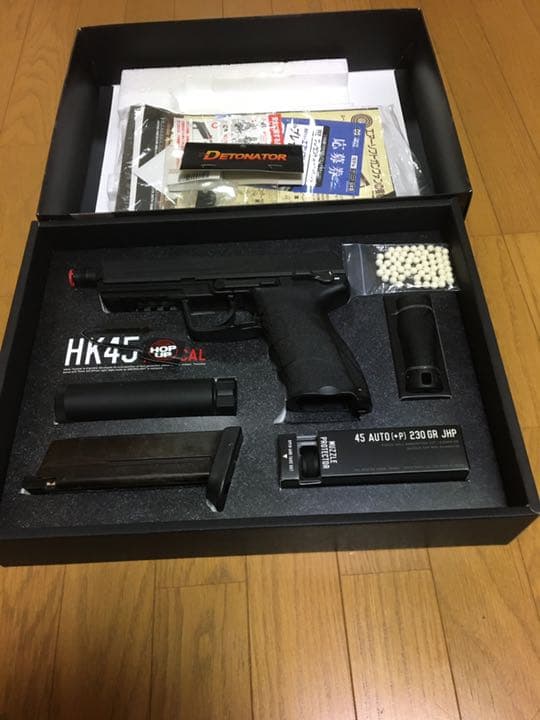 東京マルイ　HK45 TACTICAL
