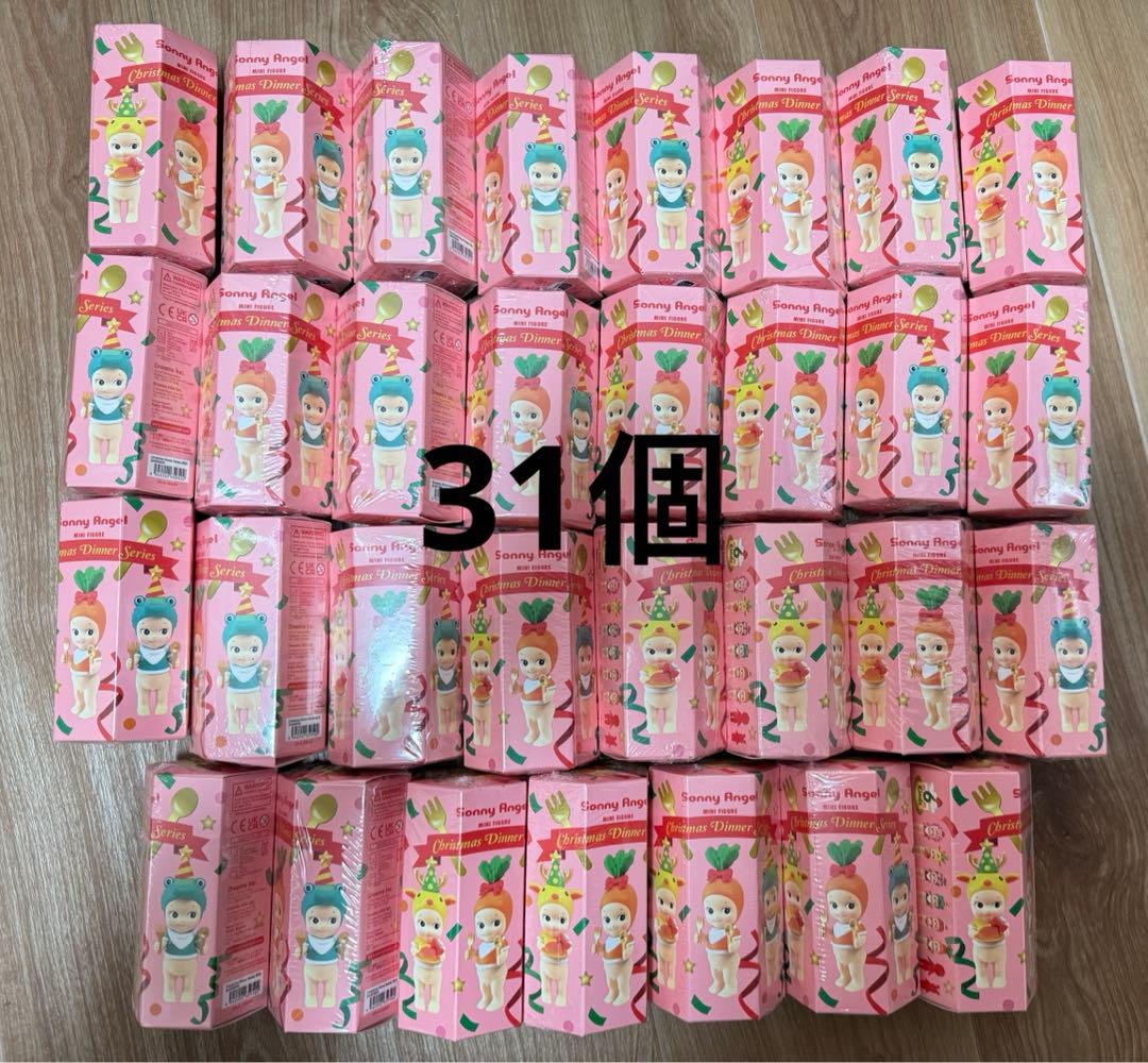 ソニーエンジェル クリスマスディナーシリーズ アソート 31個