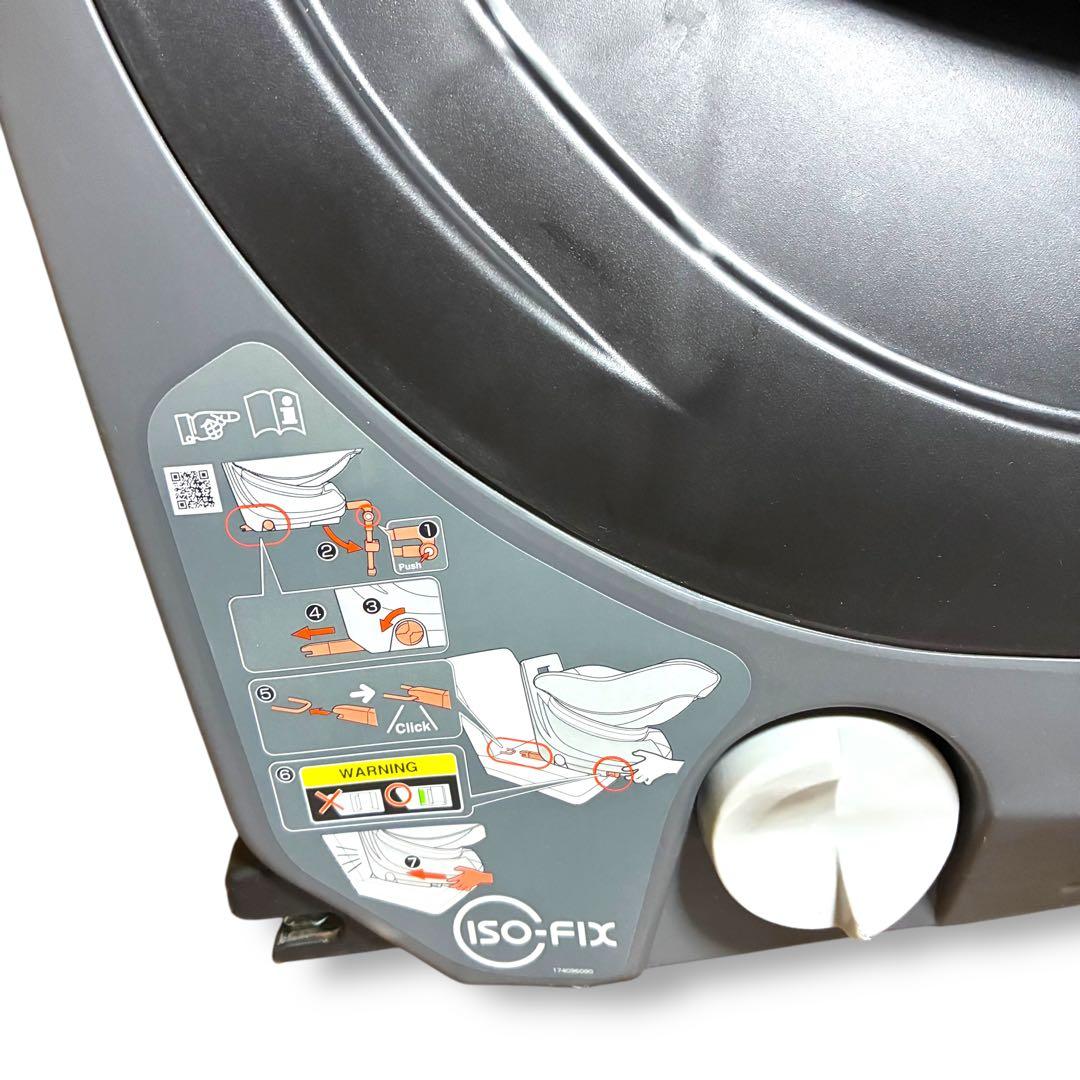 美品✨限定 コンビ クルムーヴスマート isofix エッグショック Neo