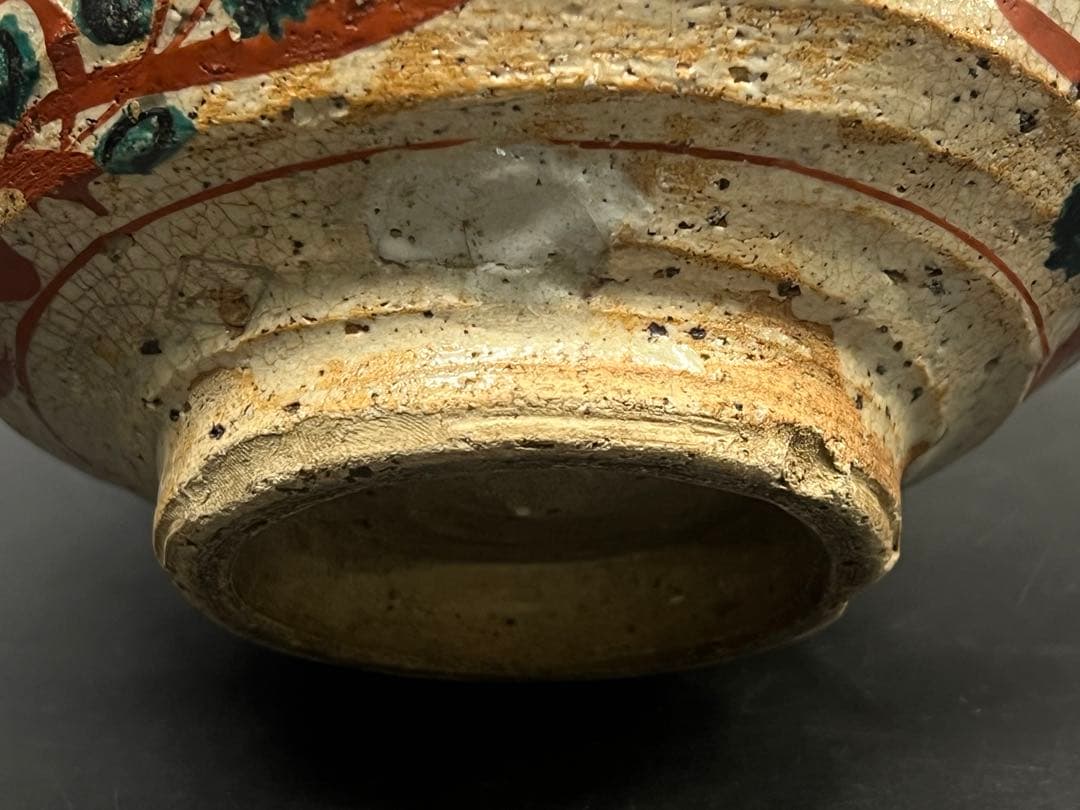 古犬山の菓鉢赤絵　時代物　送料込み