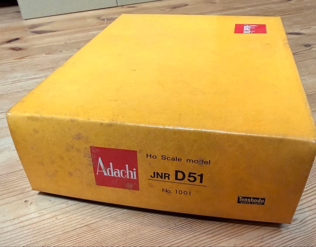 Adachi アダチ HOゲージ D51 蒸気機関車 真鍮製 未使用 天賞堂扱い