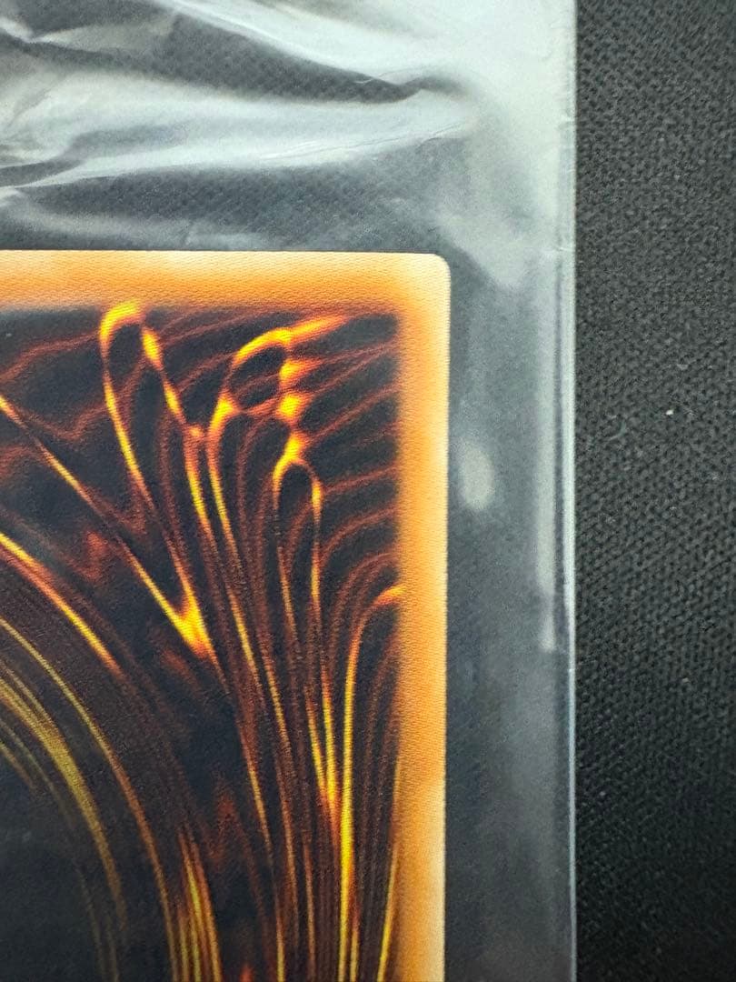 遊戯王　世界大会　プロモ　WCSP-AE703 アジア版　魔導神のオブジェ