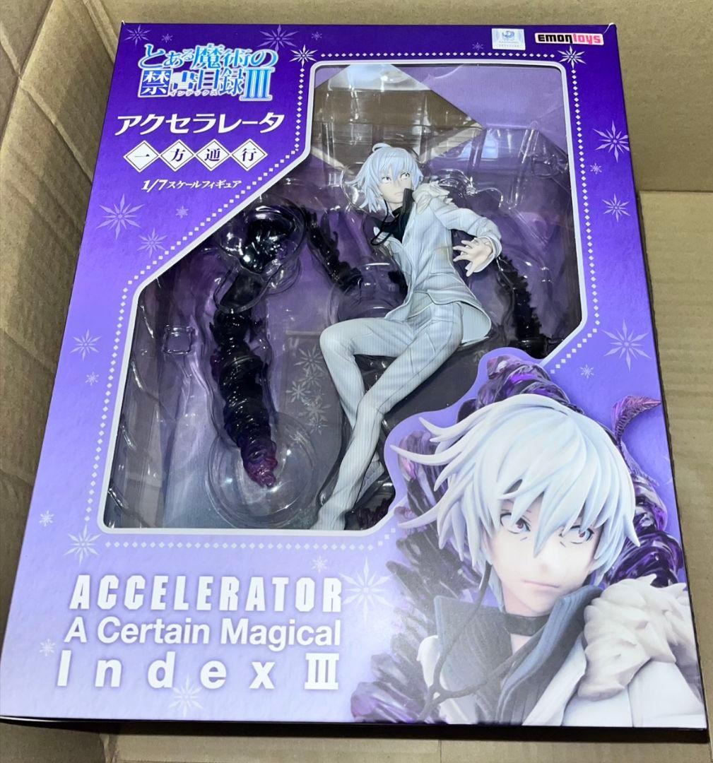 アクセラレータ 1/7スケールフィギュア