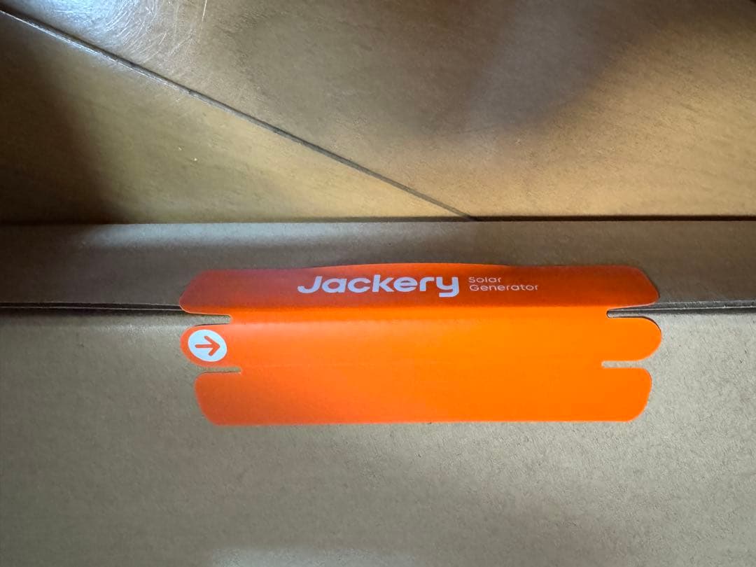 新品未開封　Jackery ソーラーパネル SOLARSAGA 40 MINI