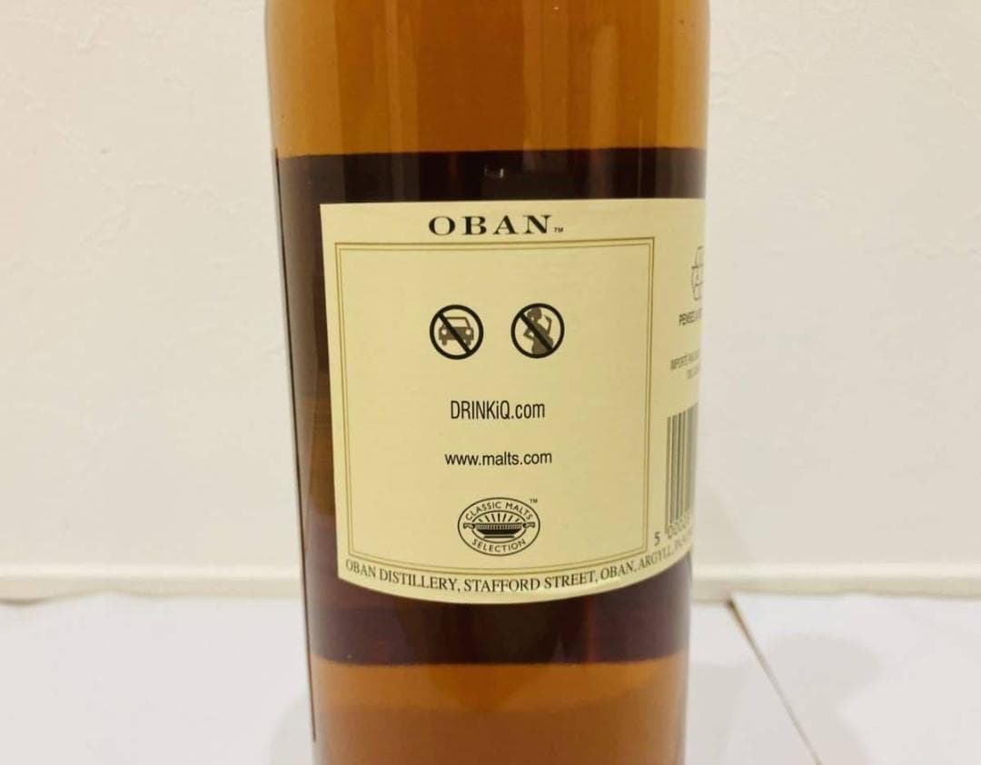 オーバンウイスキーディスティラーズエディション★2000年樽詰め2015年瓶詰め