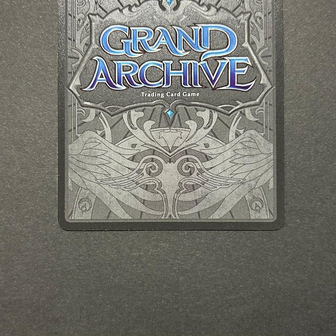 その他 Grand Crusader's Ring grand archive