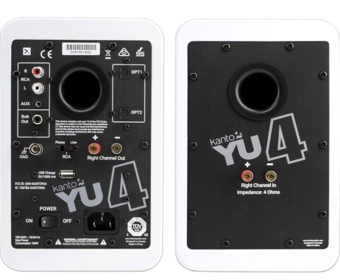 【新品未開封】kanto YU4 ホワイト 2ウェイスピーカー
