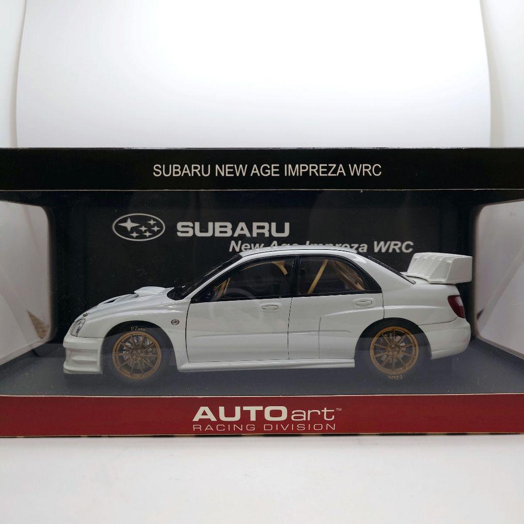 1/18 AUTOart スバル GDB インプレッサ WRC プレーンボディ