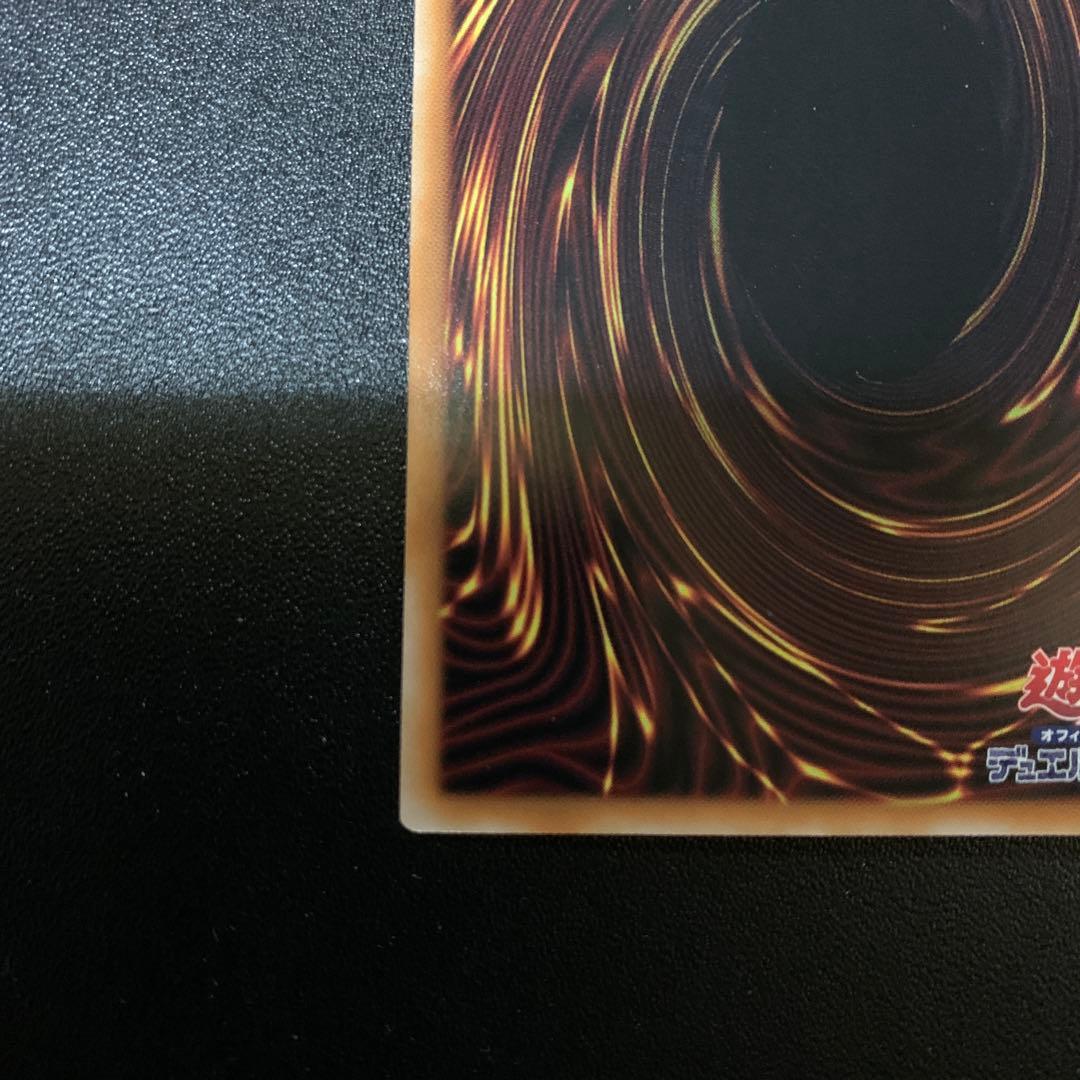 ブラック・マジシャン・ガール　クオシク　25th WPP4 遊戯王