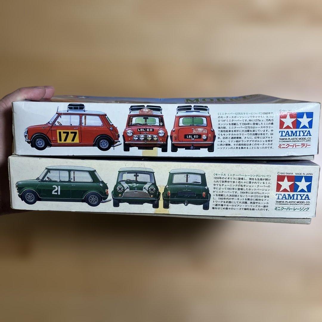 希少★未組立★タミヤ モーリスミニクーパー ラリー レーシング 1/24 セット