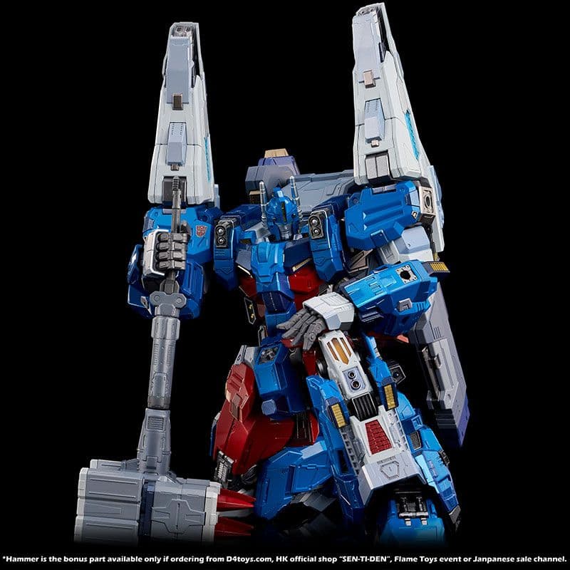 新品未開封　限定特典付き　鉄機巧 トランスフォーマー ウルトラマグナス