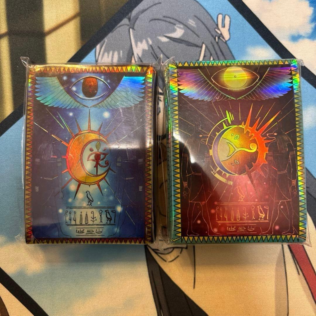 遊戯王 月の書 皆既日食の書 スリーブセット