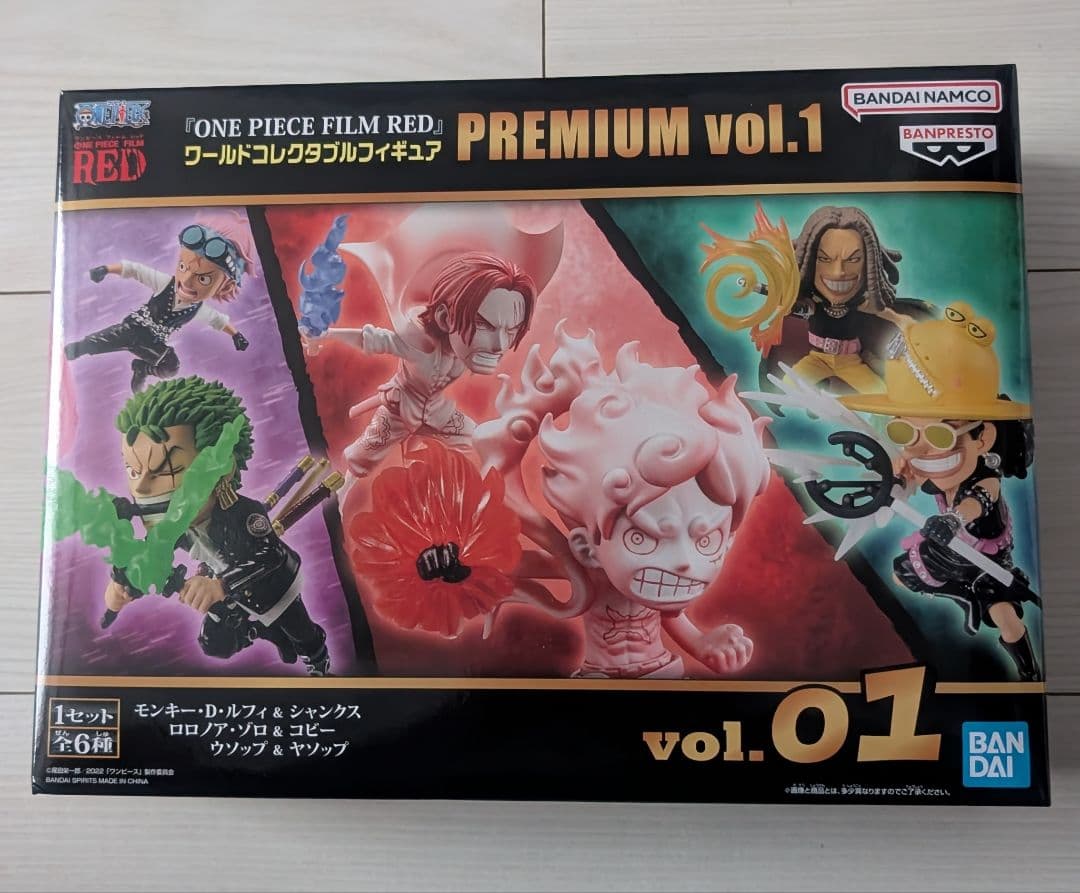 ONE PIECE FILM RED PREMIUM vol.1 全6種セット