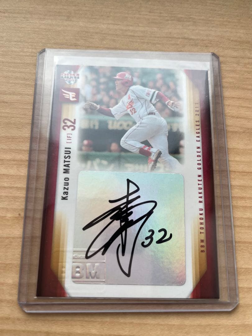 背番号32 BBM2011 松井稼頭央　直筆サインカード