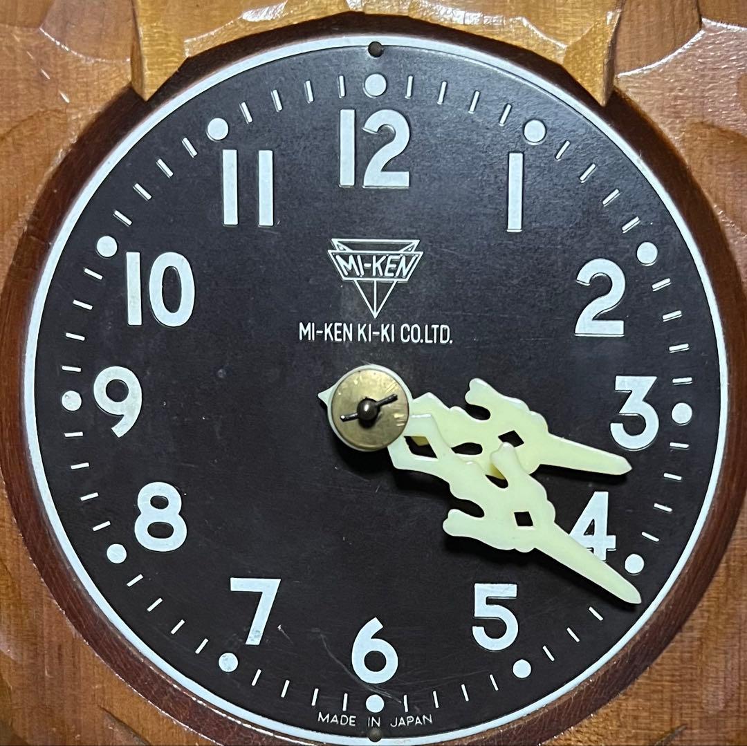 ミケン製　フクロウ時計
