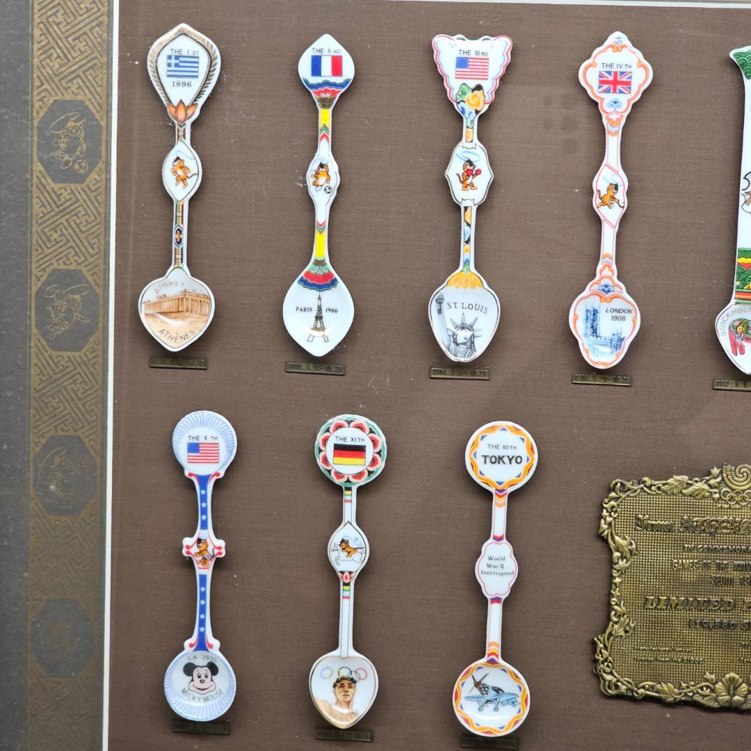 【希少】1988年ソウルオリンピック大会記念ティースプーン24本セット