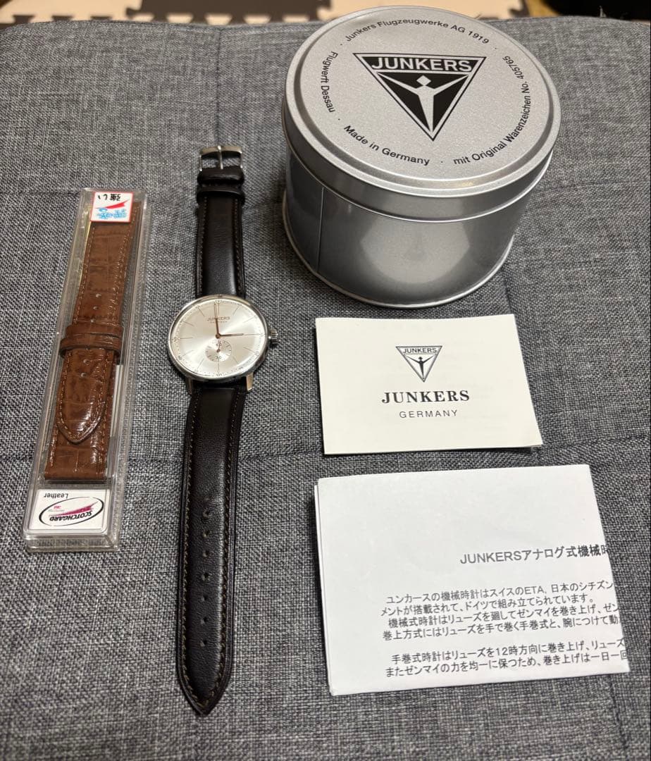 ドイツ製 JUNKERS ユンカース 手巻き 腕時計ETA7001