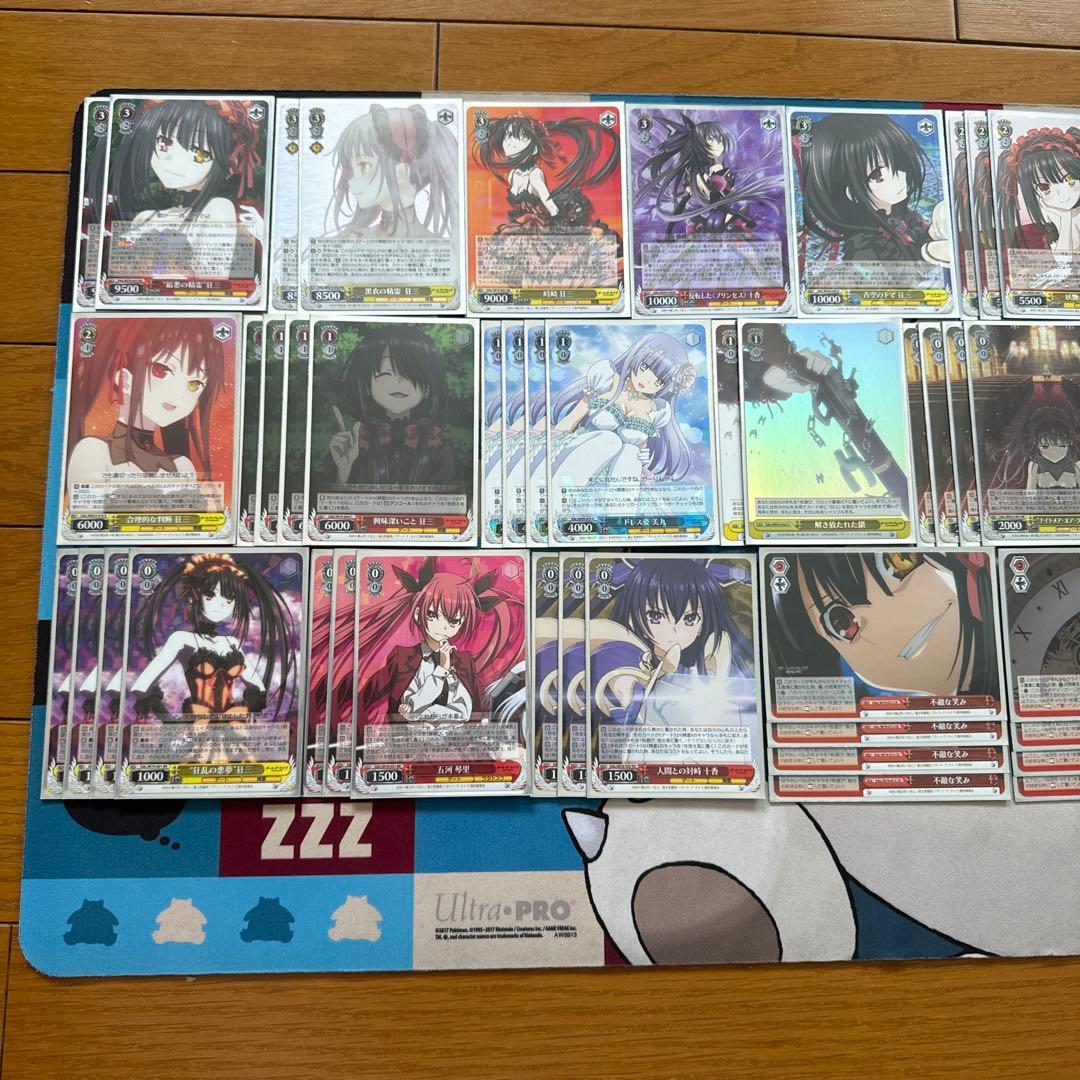 【即日発送】　8電源　デートアライブ　時崎狂三