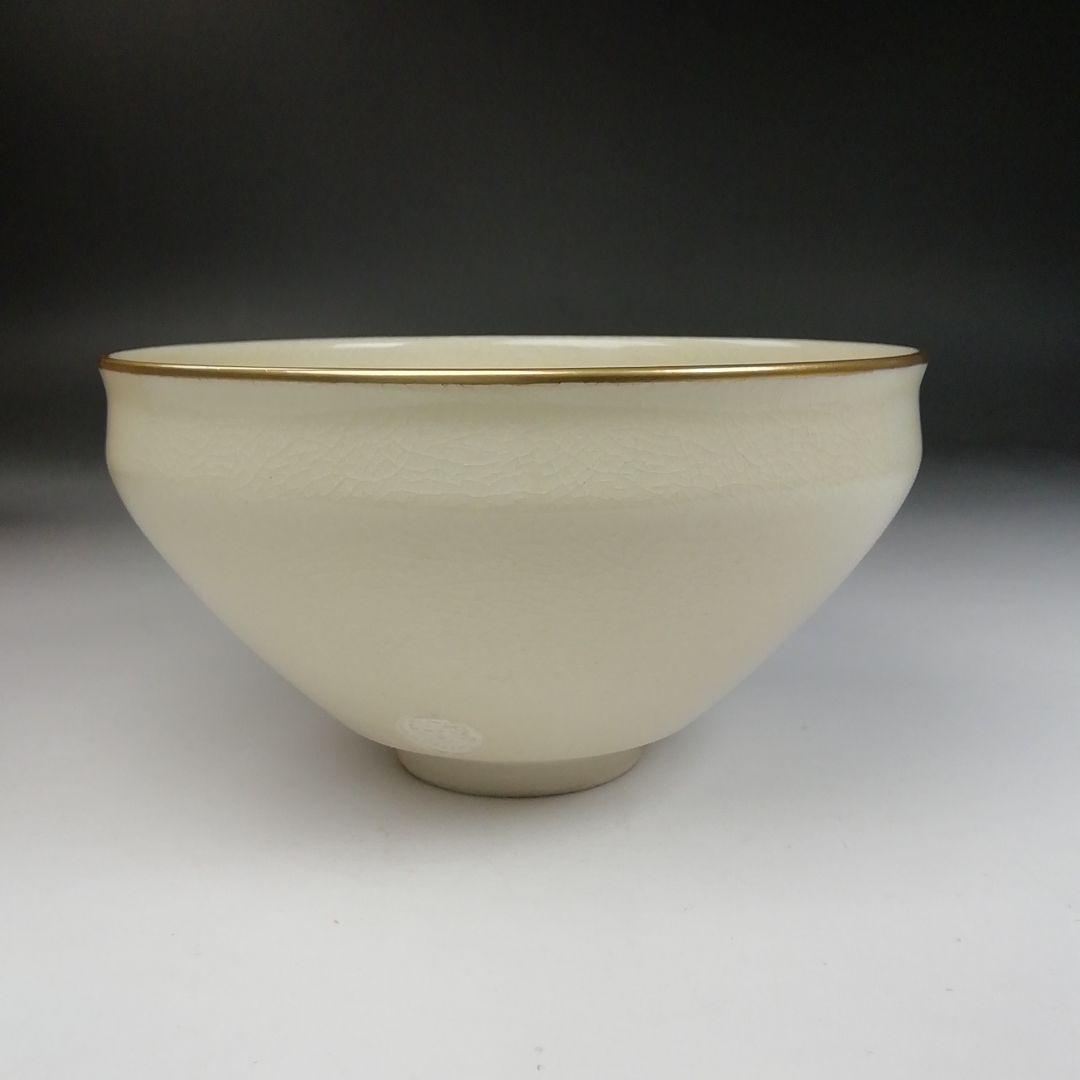 Ｗ１７　茶碗　『嵯峨御所　茶碗』『清閑寺窯　杉田祥平 造』　共箱　抹茶碗　茶道具