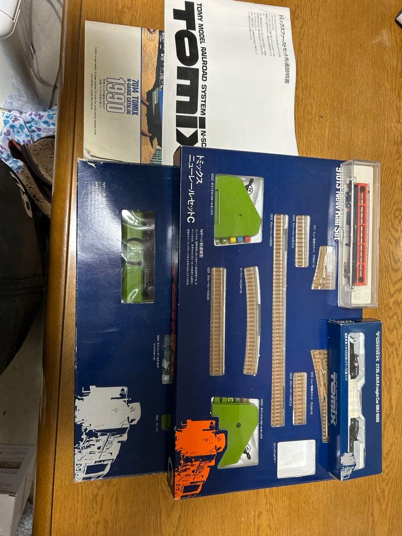 Tomix90010 First set1&新レールセットC カタログ付き