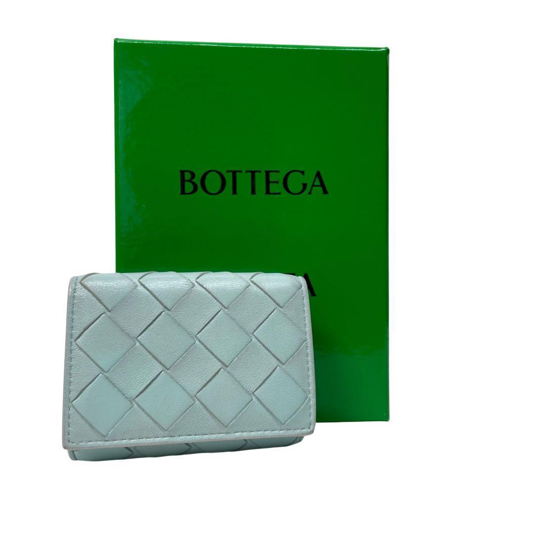 2684 ボッテガヴェネタ 三つ折り財布 マキシ イントレ コンパクト