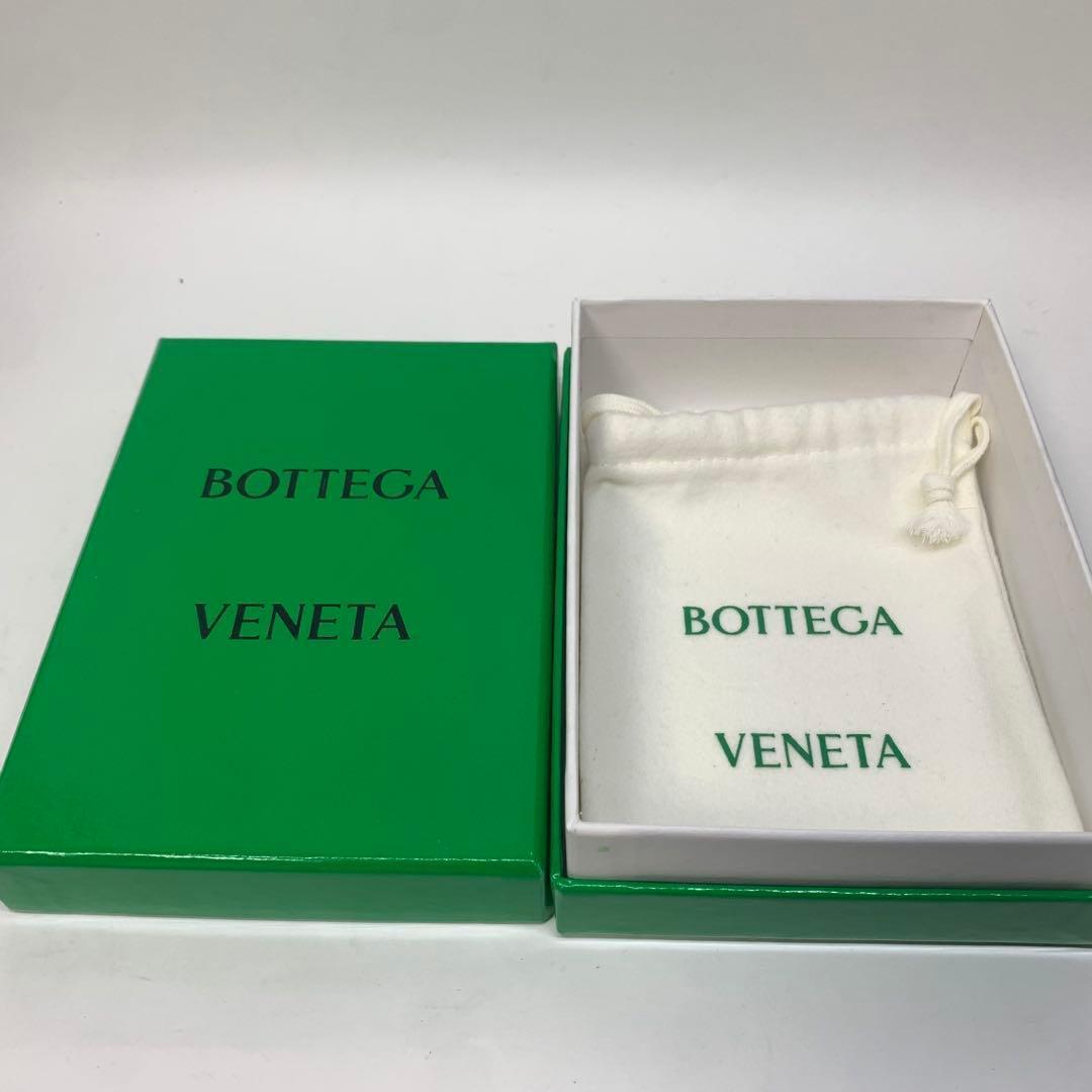 2684 ボッテガヴェネタ 三つ折り財布 マキシ イントレ コンパクト