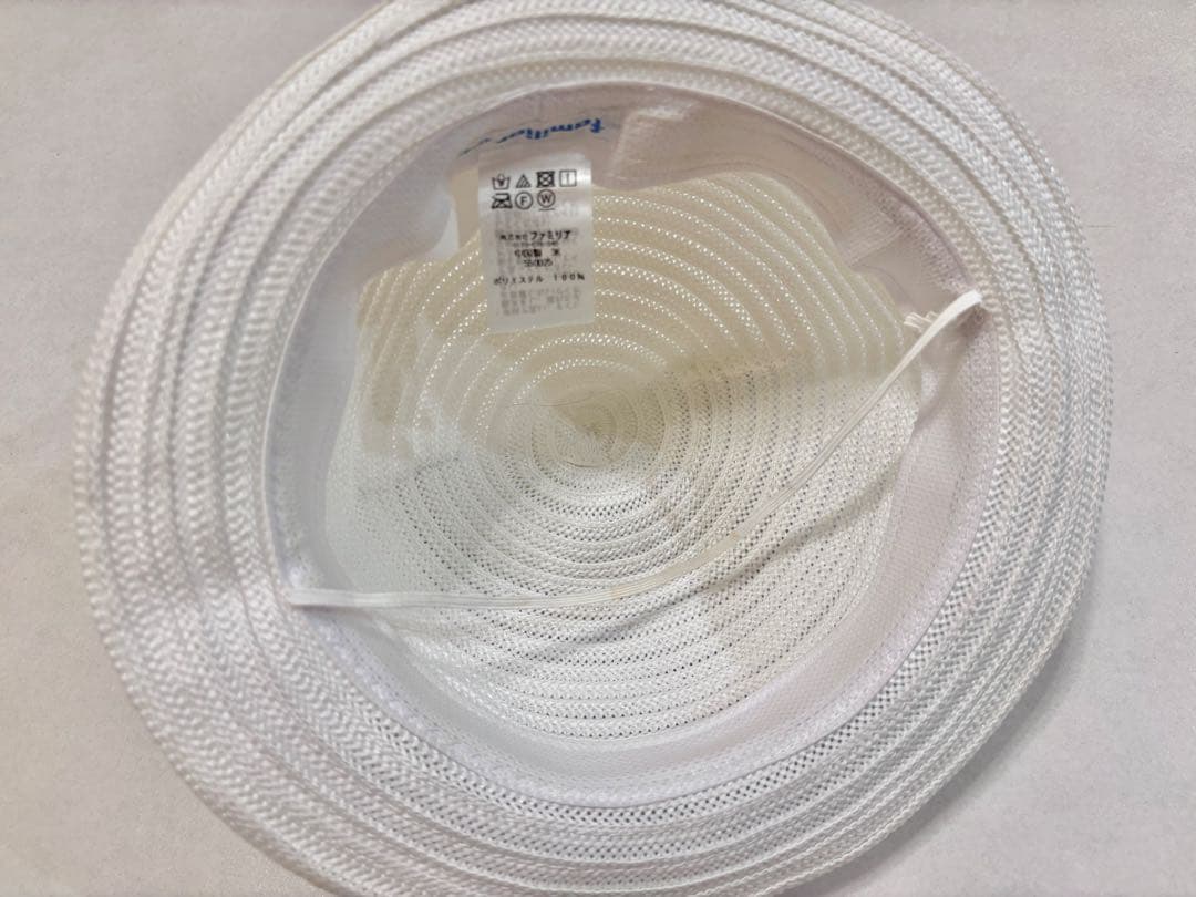 ファミリア クマ耳付き麦わら帽子 45-47 サイズ02 青系ファミリアチェック