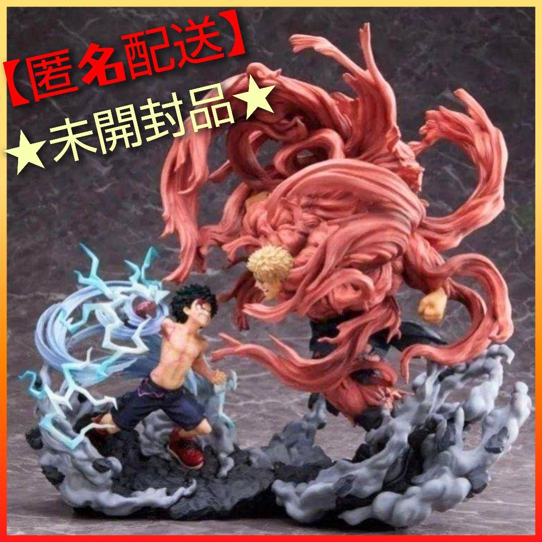 僕のヒーローアカデミア フィギュア 緑谷出久 vs マスキュラー S-FIRE
