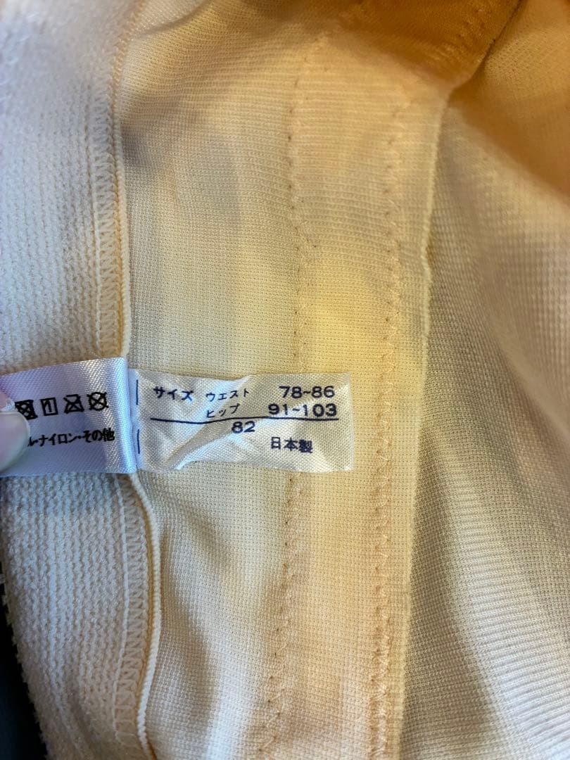 FOUR SIS & CO. ブライダルインナー G75 76 82 3点セット