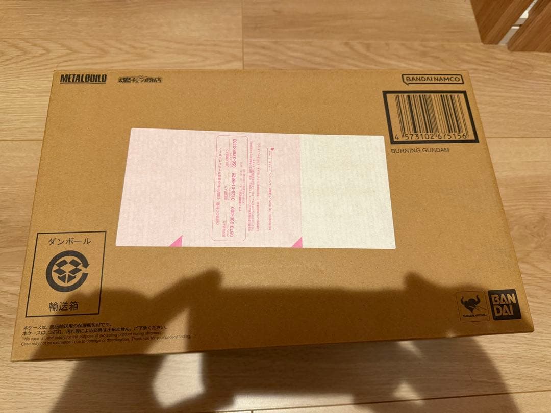 L BUILD　ゴッドガンダム＆ゴッドガンダム弐（セカンド）3次発送分