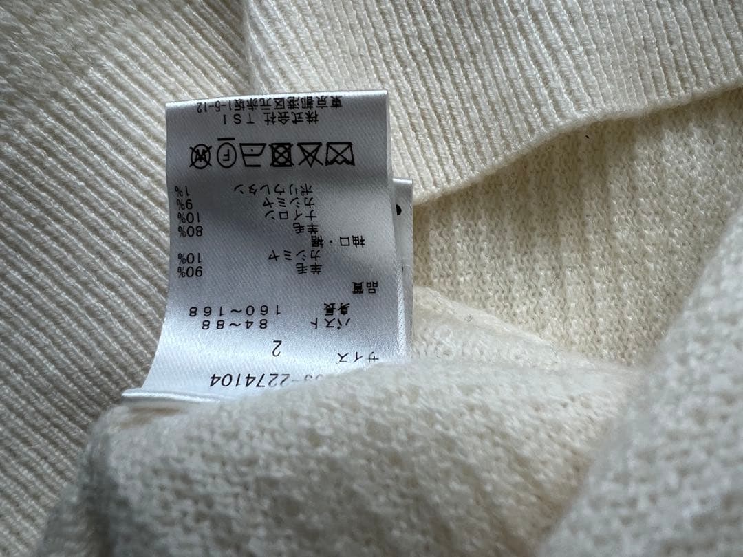 パーリーゲイツマスターバニー　羊毛カシミア刺繍セーター