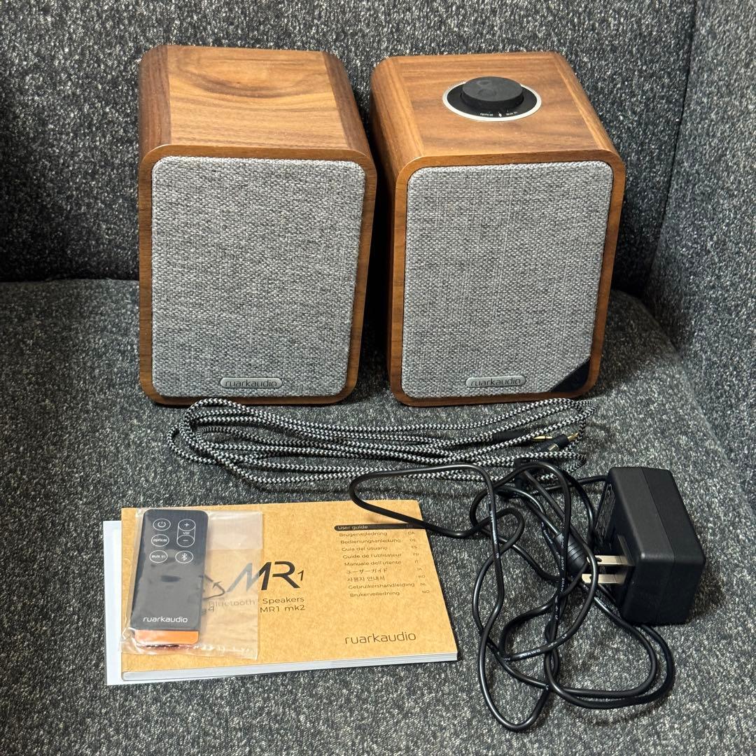 ruarkaudio MR1mk2 Bluetooth対応 アクティブスピーカー