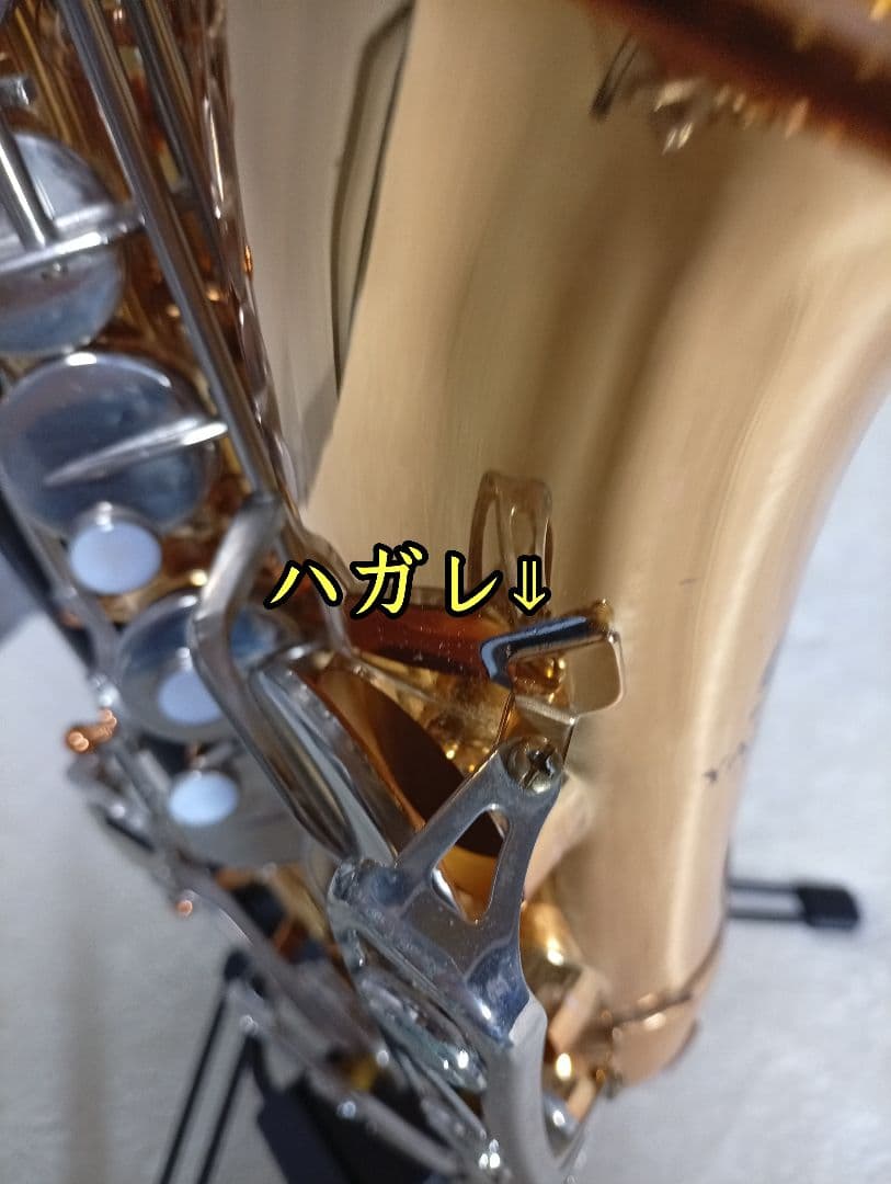 YAMAHA YAS-22 サックス本体 初心者、吹奏楽　赤ベル　名機