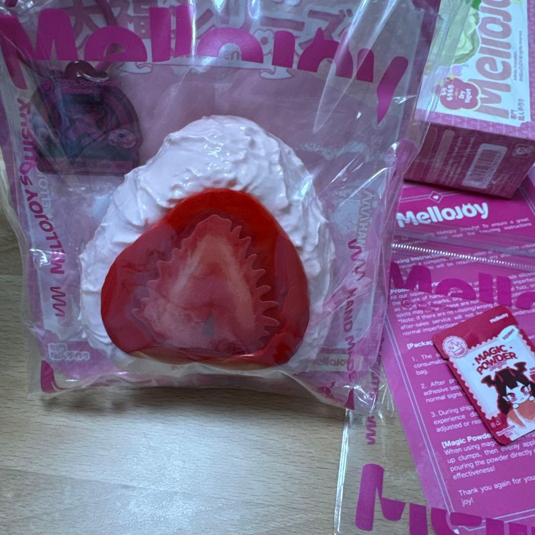 付属品全部付き　Mellojoy メロジョイ 大福シリーズ いちご スクイーズ