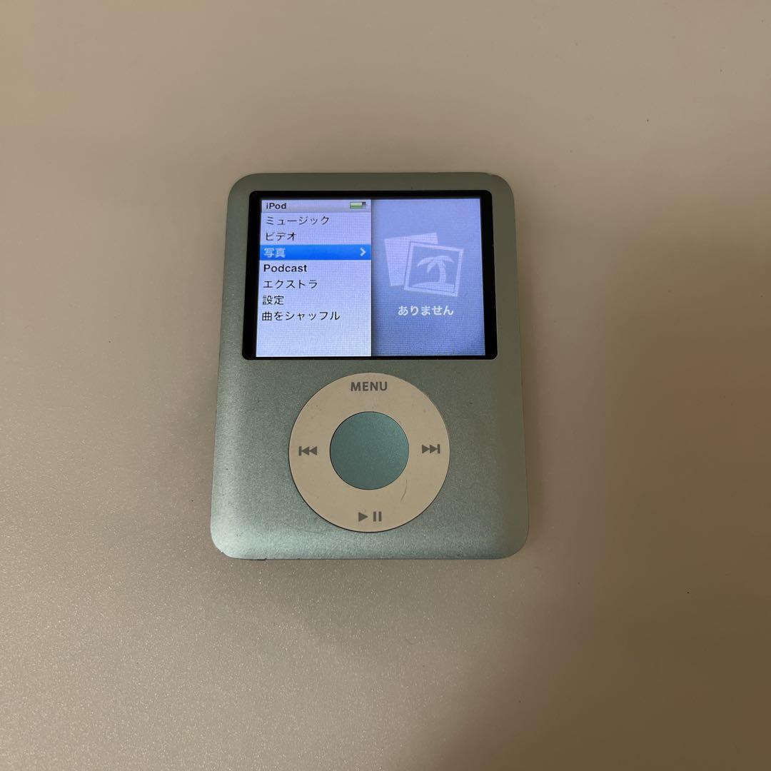 iPod nano 第3世代 8GB（ブルー）